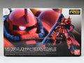 Bandai Gundam MS-06R-2 Zaku2 High Mobility Type Action Figures J.Ridden's Use Mobile Suit Variations Zaku Plastic Model Kit