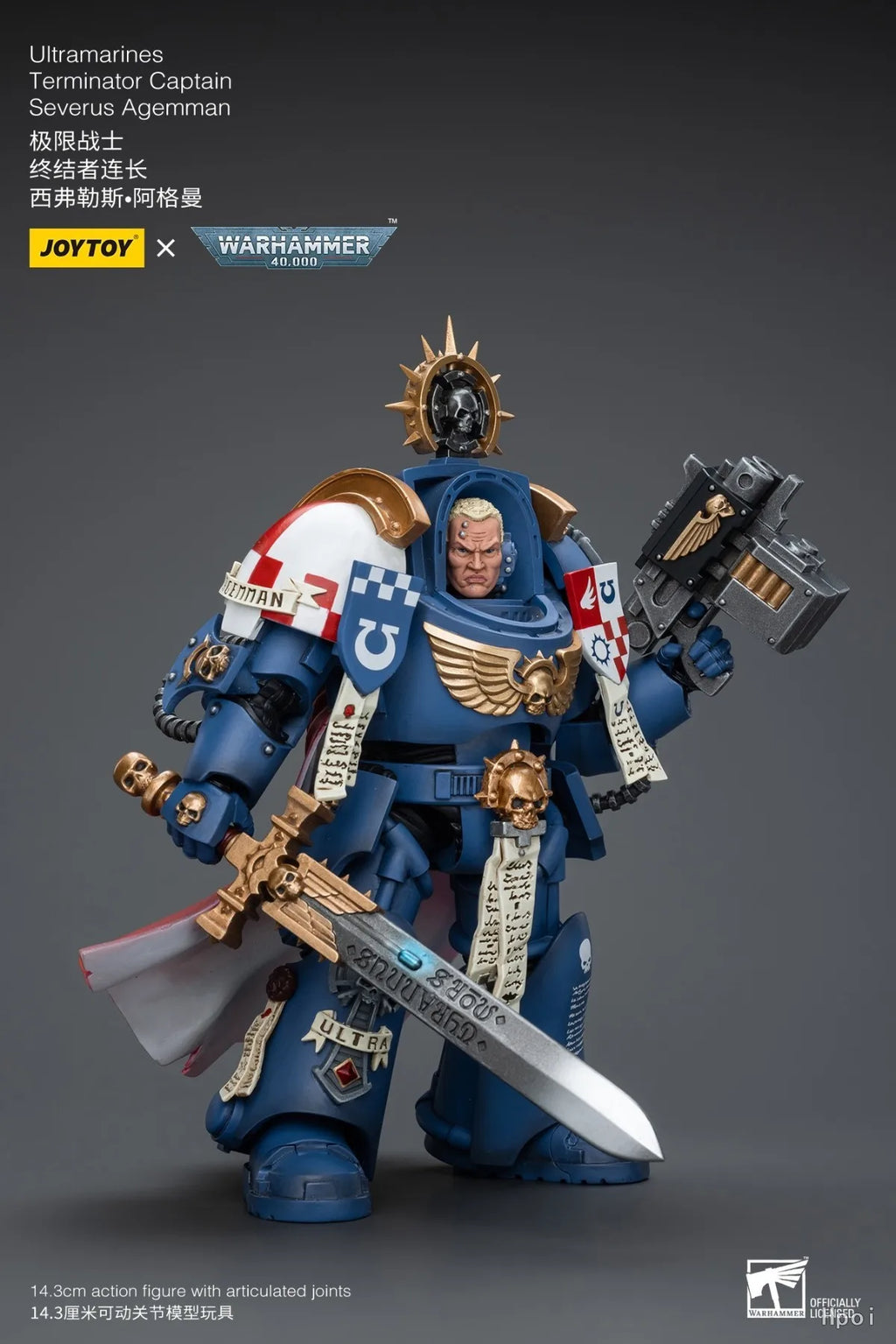 【Original】JOYTOY 1/18 Action Figure Warhammer 40K Ultramarines Terminator Squad Company Commander Model Toy Gift Collection