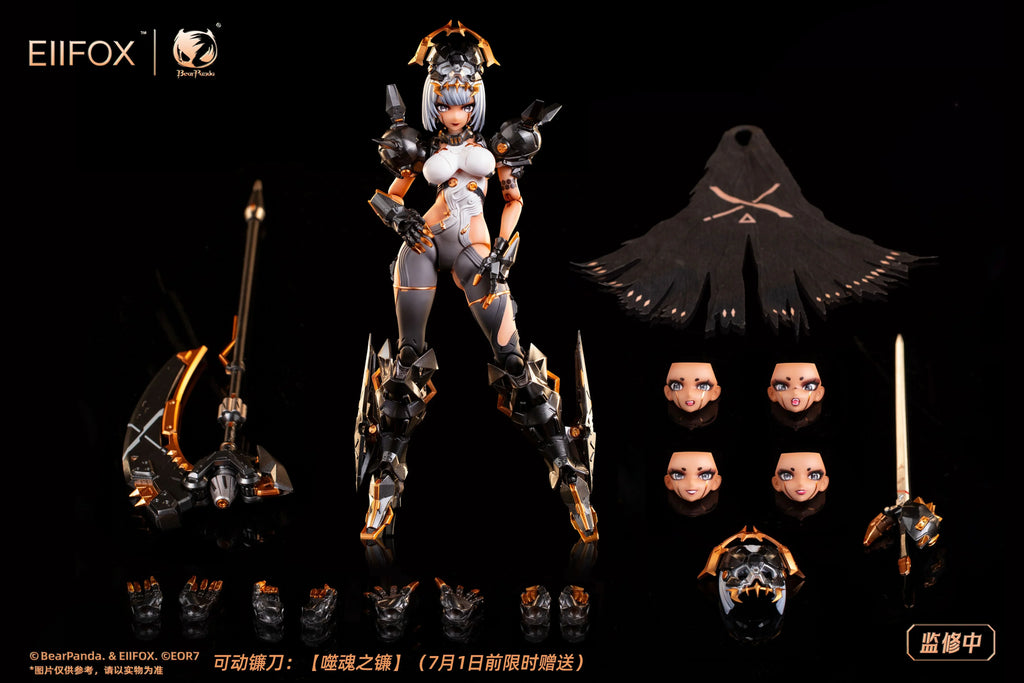 Neu auf Lager: Bearpanda Eiifox 1/12 Crown Of Vengeance Empress Sars Of The Fallen Empire Bewegliche Actionfigur Modellspielzeug