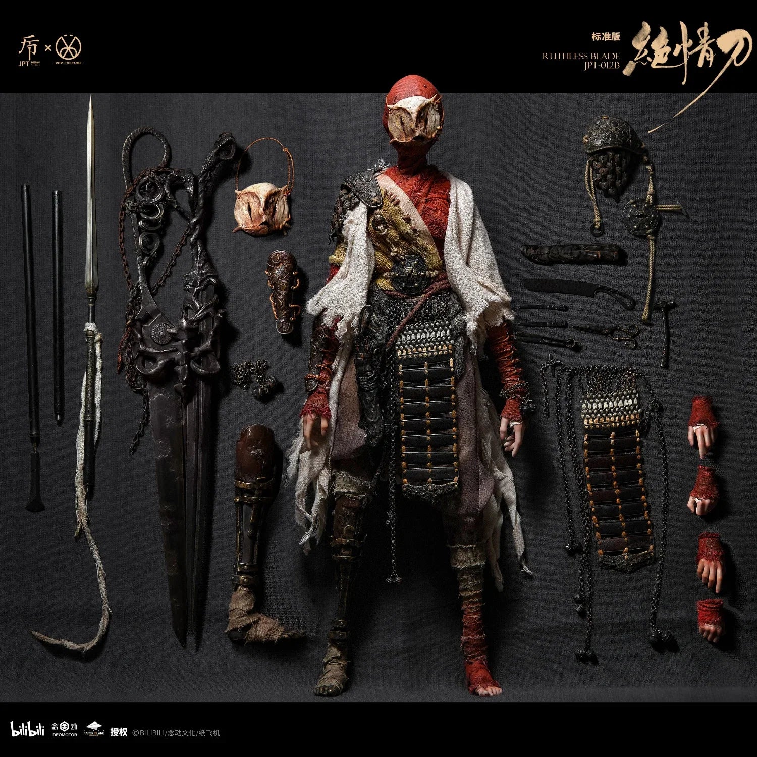 Brand New Stock JPT Design X POP Original COSTUME Cat Eleven Heartless Knife 1/6 Movable Doll Toy Collectible Ornament Boy Gift