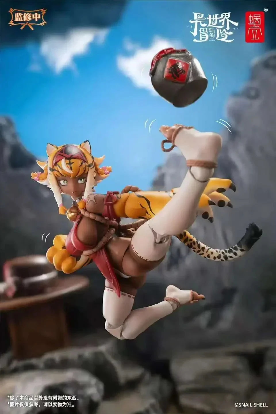 New Snail Shell Rpg-04 1/12 Action Figure Snail'S Isekai Adventure Tiger Girl Galu Action Figure Figurine Collection Toys Gifts