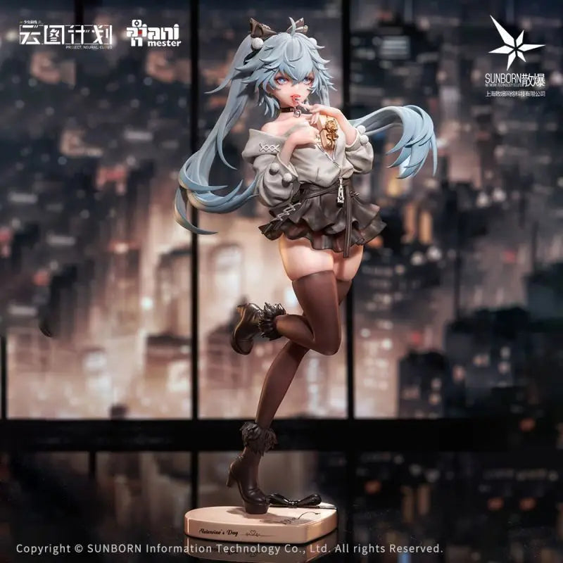In Stock New Original Animester Girls Frontline Florence Project.Neural.Cloud 1/7 Scale Movable Collection Model Figure Toys