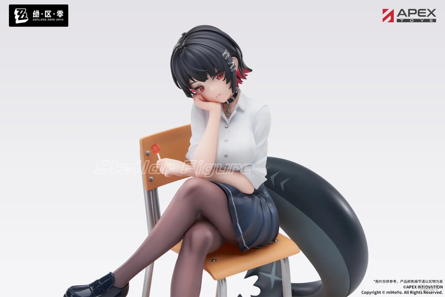 【SF】In Stock APEX-TOYS LIMEPIE Zenless Zone Zero Ellen Joe 1/8 Scale Figure Model Toys Collection