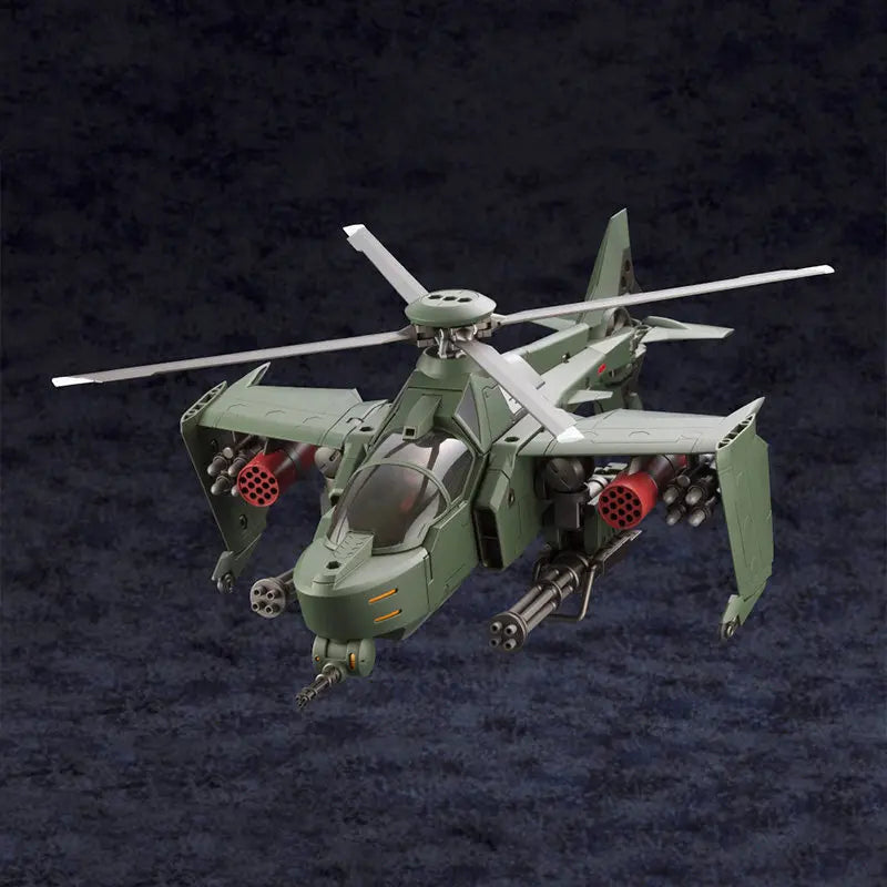Kotobukiya Hexa Gear HG055R Steel Rain Assembly Military Helicopter Plastic Model Kit Collectible