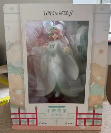 【FS】Original F:NEX Scale1/7 Gotoubun No Hanayome Nakono Yotsuba Model Gift Collection Figure