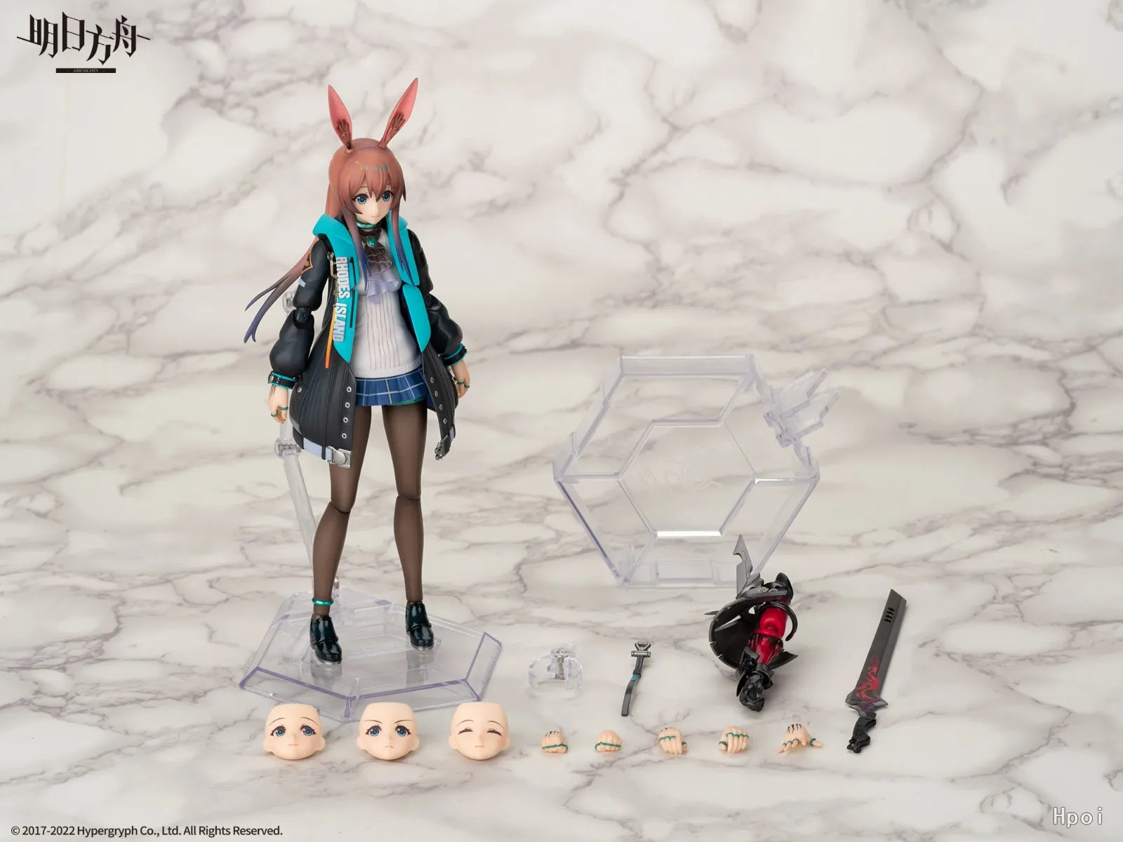 Original in Stock APEX ARCTECH Arknights Amiya 1/8 Figures Model Toys Ornaments Gifts Collection