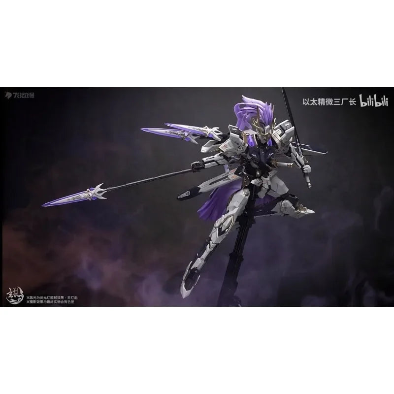 Xuanhua Palace Original Ethereum Precision Series Yan Feng Action Figure Assembly Model Toys Collectible Model Gifts for Boys