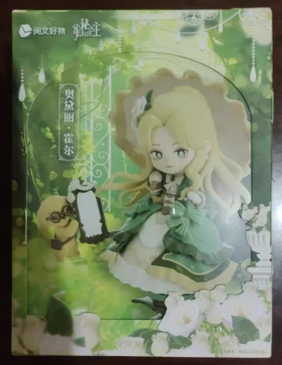 【SF】In Stock Good Reading Materials Lord of Mysteries Audrey Figures Model Collection Gift