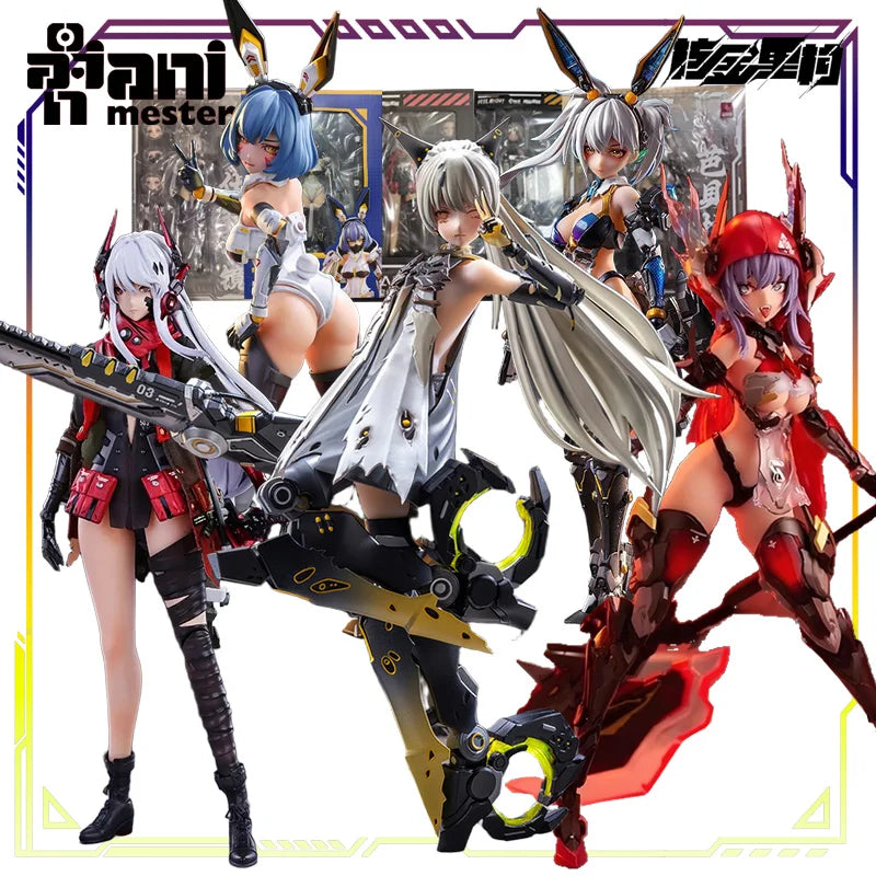 AniMester Original 1/9 Rubber Movable Model Series Seven Realities: Pulse Action Figure Assembly Model Toys Model Gifts for Boys