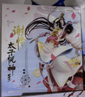 【SF】In Stock GSAS GSC Tianguan Blessing Xie Lian Prince Yueshen Figures Model Collection Animation
