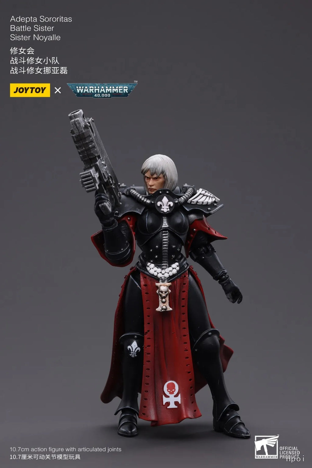 【FS】JOYTOY Warhammer 40K Scale 1/18 Action Figures  Battle Sister Sister Noyalle  Models Toys Gifts