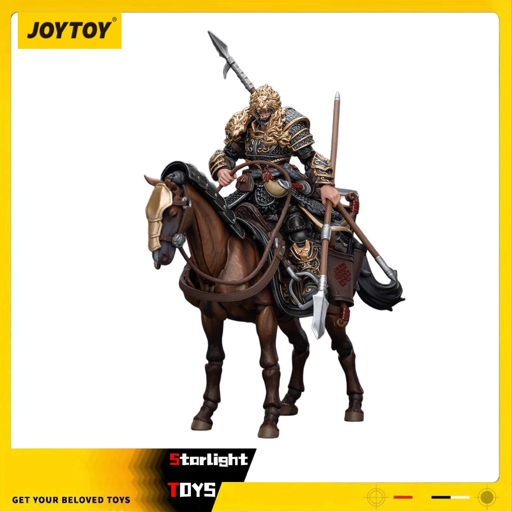 JOYTOY 1/18 Action Figure Dark Source JiangHu Northern Hanland Empire Armored Horse 2PCS Toy Model Gift