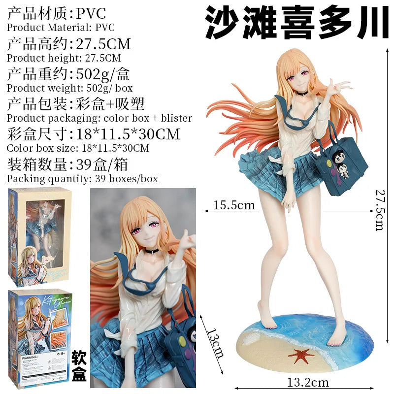 Pvc Changing Doll Falling In Love Series Action Figurine Anime Models Desktop Ornament Chassis Statue Collection Trendy Toy Gift