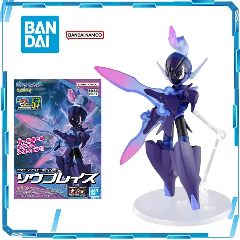 Genuine Bandai Pokemon PLAMO NO.57 Ceruledge Anime Action Figure Collectible Assembly Model Toy Ornaments Children Girl Boy Gift