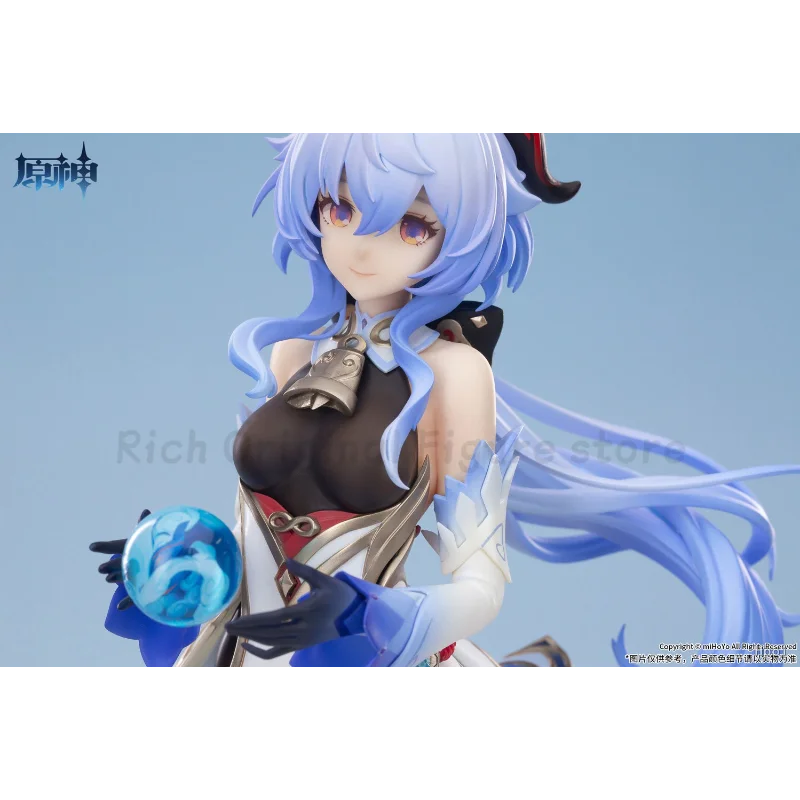 【In stock】Original APEX-TOYS Genshin Impact GANYU Keep The Moon in A Row Model Action Figure Toys Doll