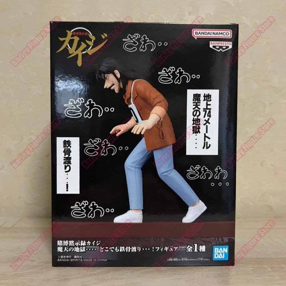 Banpresto Tobaku Mokushiroku Kaiji Itou Kaiji Stahlträger-Überquerung Anime Prize Figur Sammlerstatue Geschenk 2026 Neu auf Lager