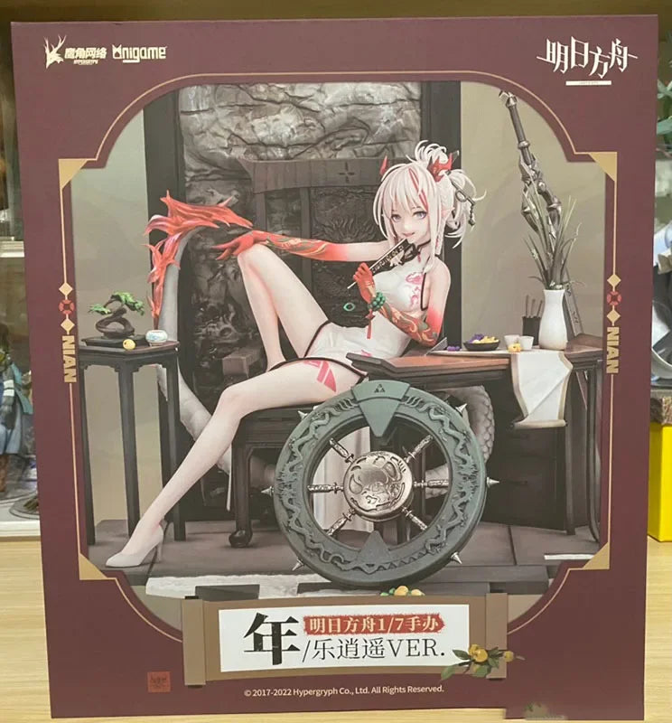 AniGame Arknights Nian 31cm 1·1/7  PVC Genuine Collectible Anime Figure Action Model Toys Holiday Gifts Original Product