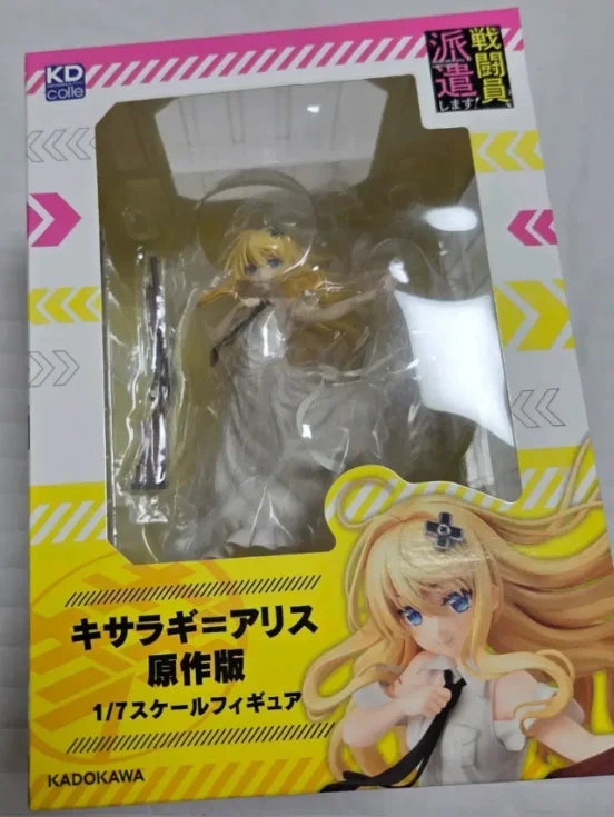 【SF】In stock KADOKAWA GSC KDcolle Sentouin Hakenshimasu Alice Kisaragi 1/7 scale figures original collection gift