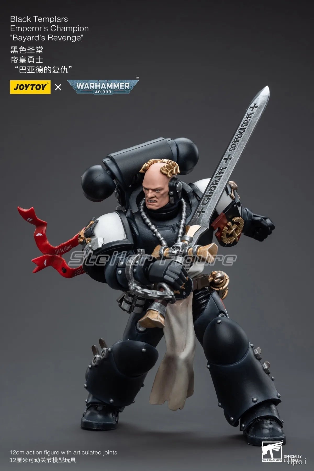 【SF】JOYTOY 1/18 Action Figure Black Templars Emperor's Champion 'Bayard's Revenge Model Toys Gifts Collection Ornaments