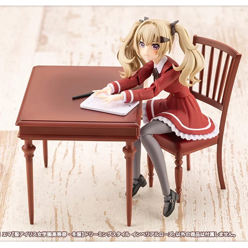 100% Original in Stock Kotobukiya Sousaishojoteien Koishikawa Emma Original Anime Figure Action Figure Collection Series