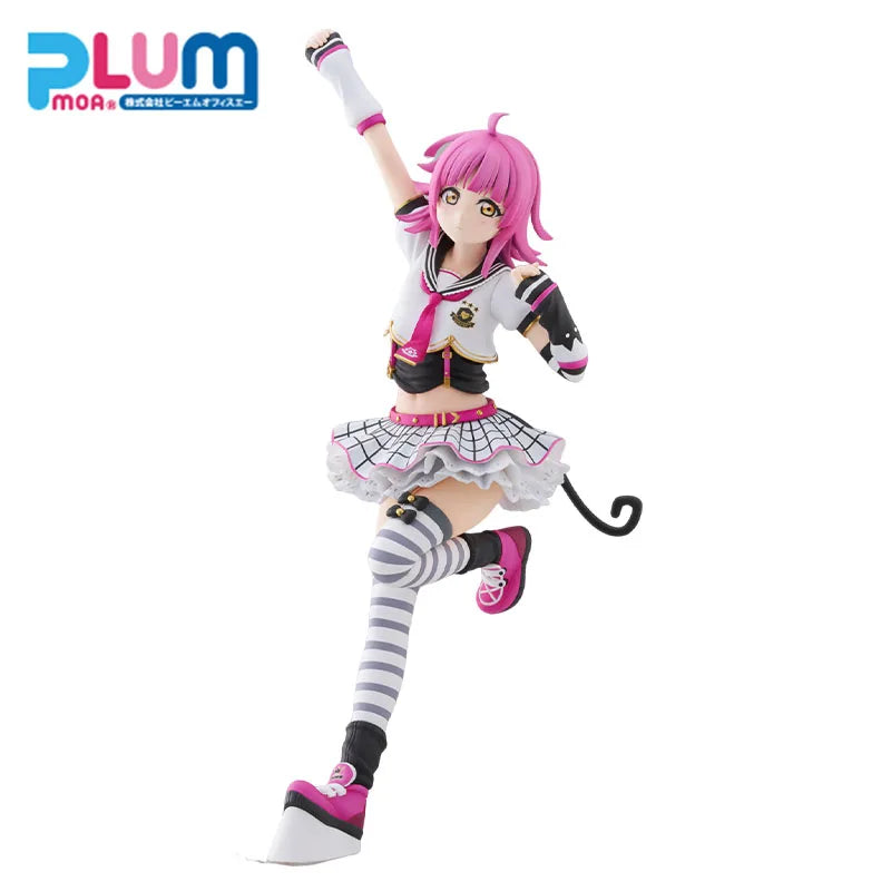 Genuine Original PLUM Love Live! Nijigasaki High School Idol Club Tennōji Rina 23CM Anime Figure Collectible Model Doll Ornament