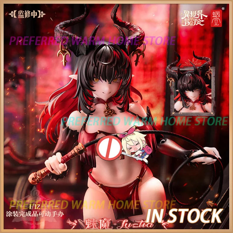Auf Lager Originate Snail Shell Succubus Lustia Zweite Phase RPG-01SP Modellspielzeug Sammlerstück 1/12 Action Anime Beautiful Girl