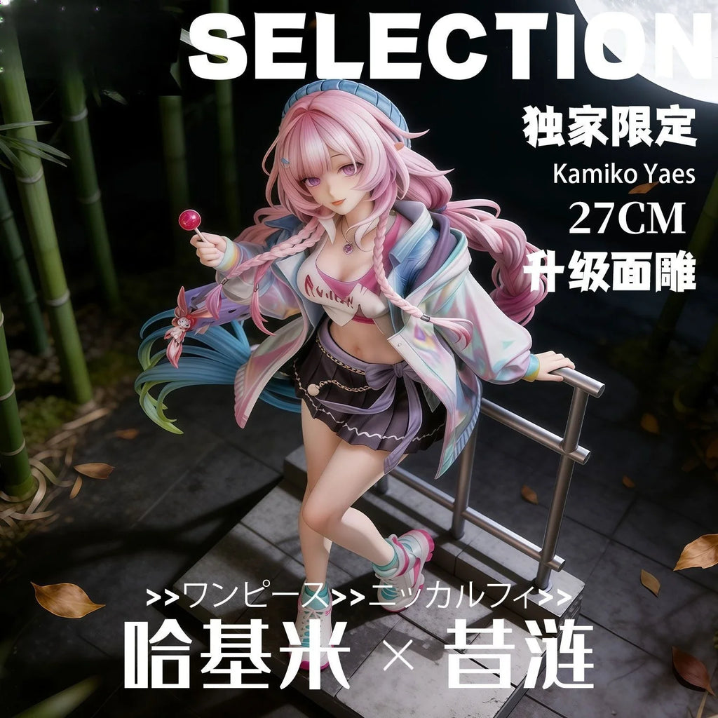 Vorbestellung, nicht auf Lager erhältlich Hakimi Xilian Anime Beauty Girl Figur Sammlermodell Schreibtischdeko