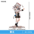 20cm RIBOSE RISE UP Honkai Star Rail Little Dot Katze Serie Jing Yuan Anime Actionfigur Modell Spielzeug Geschenk für Geburtstag