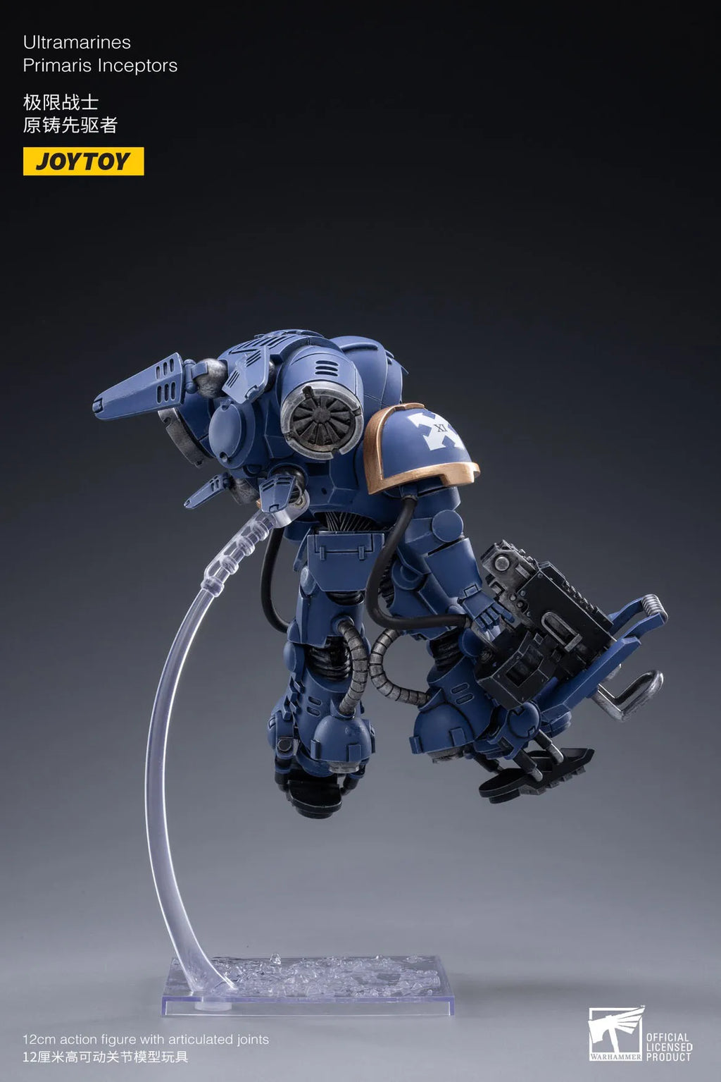 In Stock Original JOYTOY 40K 1/18 Ultramarines Primaris Inceptors Action Figures Robot Action Model Art Collection Toy Gift ﻿
