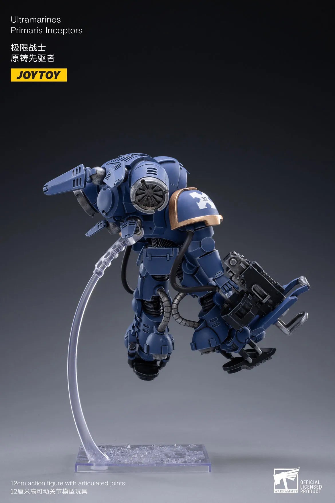 In Stock Original JOYTOY 40K 1/18 Ultramarines Primaris Inceptors Action Figures Robot Action Model Art Collection Toy Gift ﻿