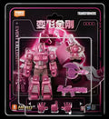 [24 hours shipping ] Transformation Toy Limited 2024 Pink Pillar Prime Pink OP Action Figure Collection Gift