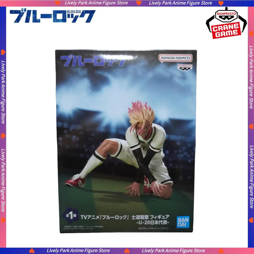 BANDAI Original Genuine BLUE LOCK Shido Ryusei Figure -U-20 Action Toy Figure Anime Character PVC Statue Model Toy Festival Gift