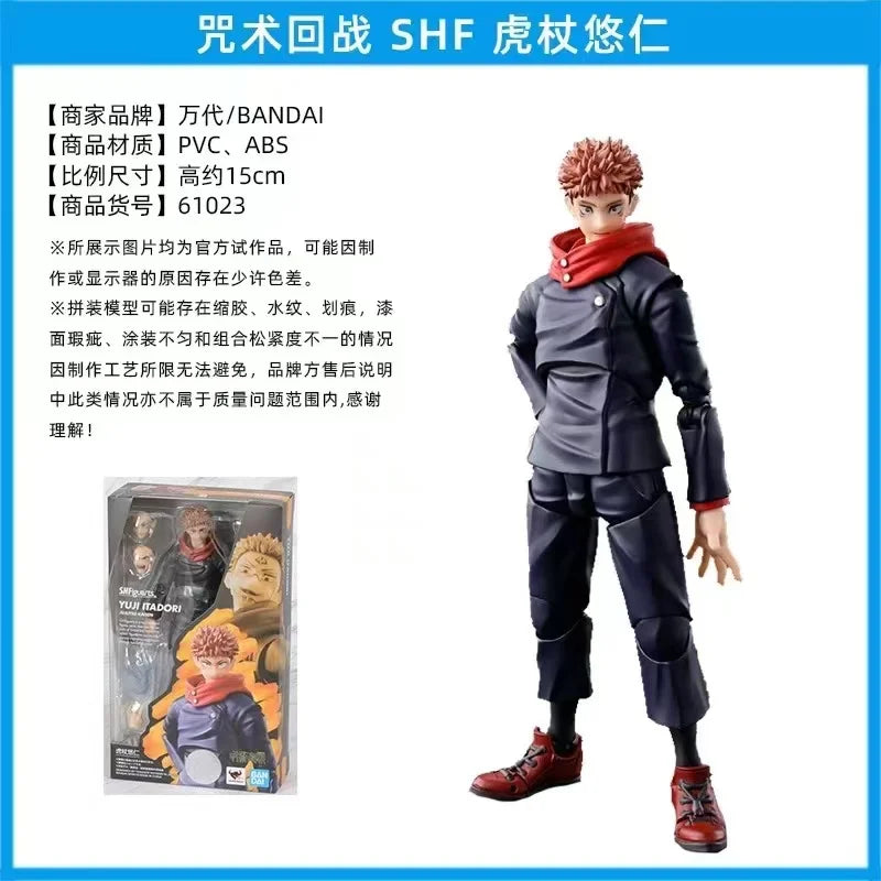 Jujutsu Kaisen Todo Aoi Satoru Gojo Itadori Yuji Fushiguro Megumi Ryomen Sukuna Bandai Original SHFiguarts SHF Anime Figures Toy