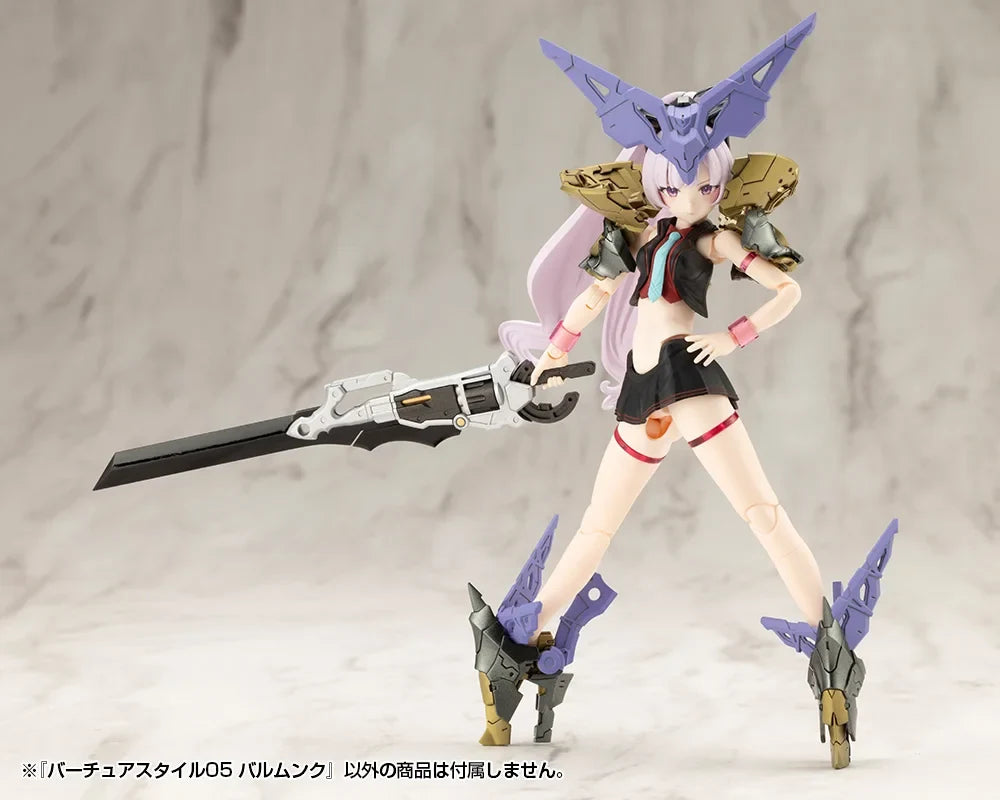 Kotobukiya MSG GE005 Shengde Feng 05 Virtua Style Balmung Machine Girl Armed Accessory Assembled Model