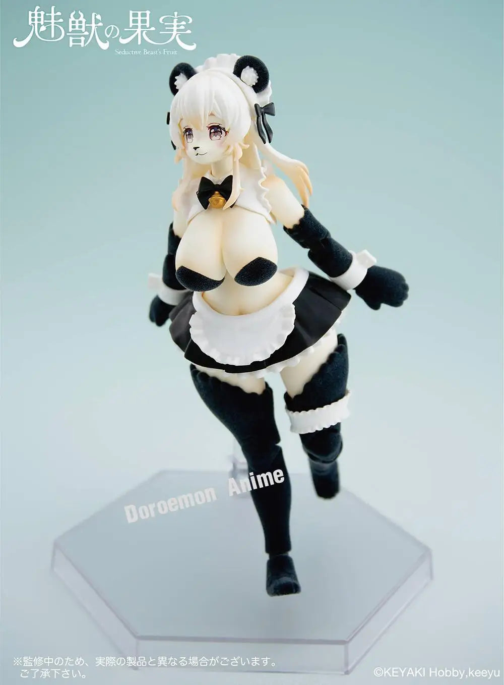 Pre-Order Original Keyaki Hobby Mizuki No Kajitsu (No.002) Original Character Ranran Super Kawaii Anime Furry Panda Girl Figures