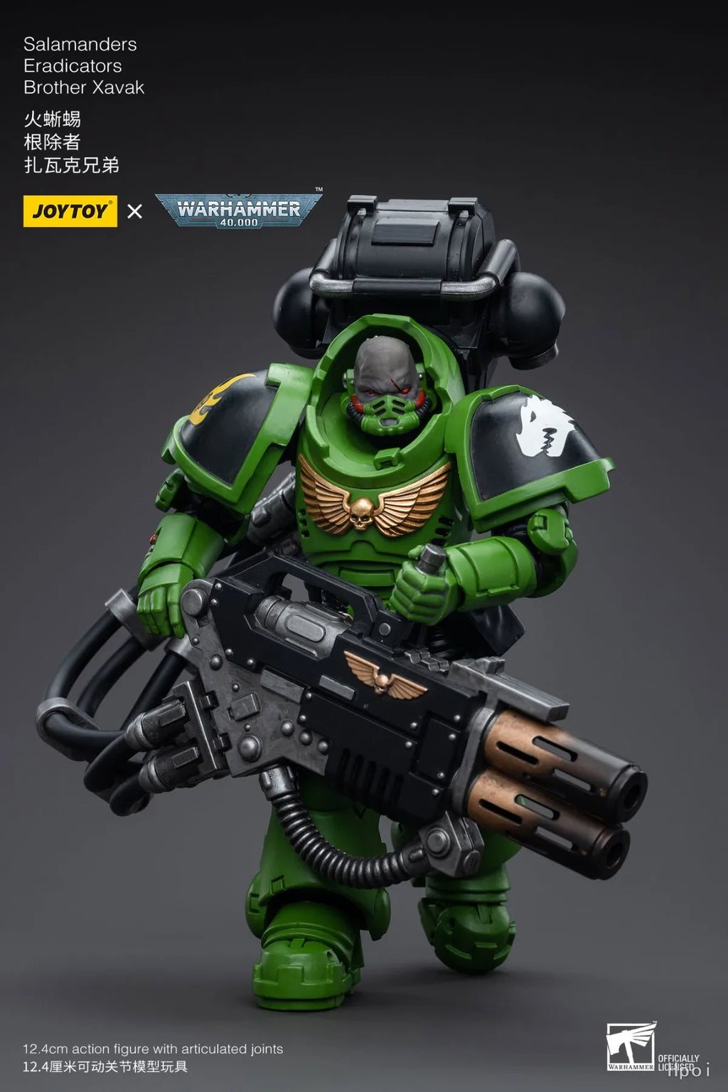 Original in Stock JOYTOY Warhammer 40K Salamanders Eradicators Brother Xavak 1/18 Scale Figures Model Toys Gifts Collection