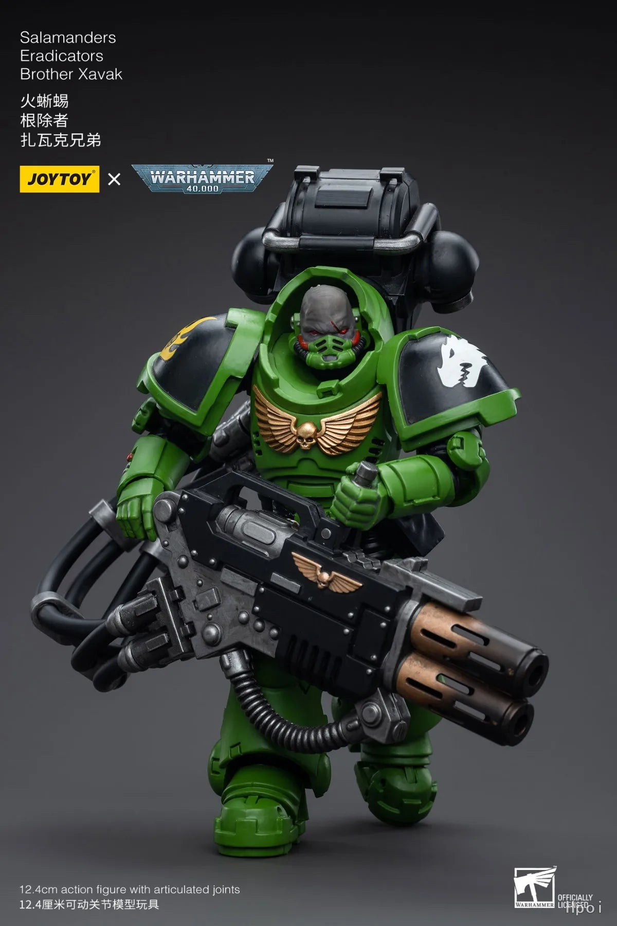Original in Stock JOYTOY Warhammer 40K Salamanders Eradicators Brother Xavak 1/18 Scale Figures Model Toys Gifts Collection