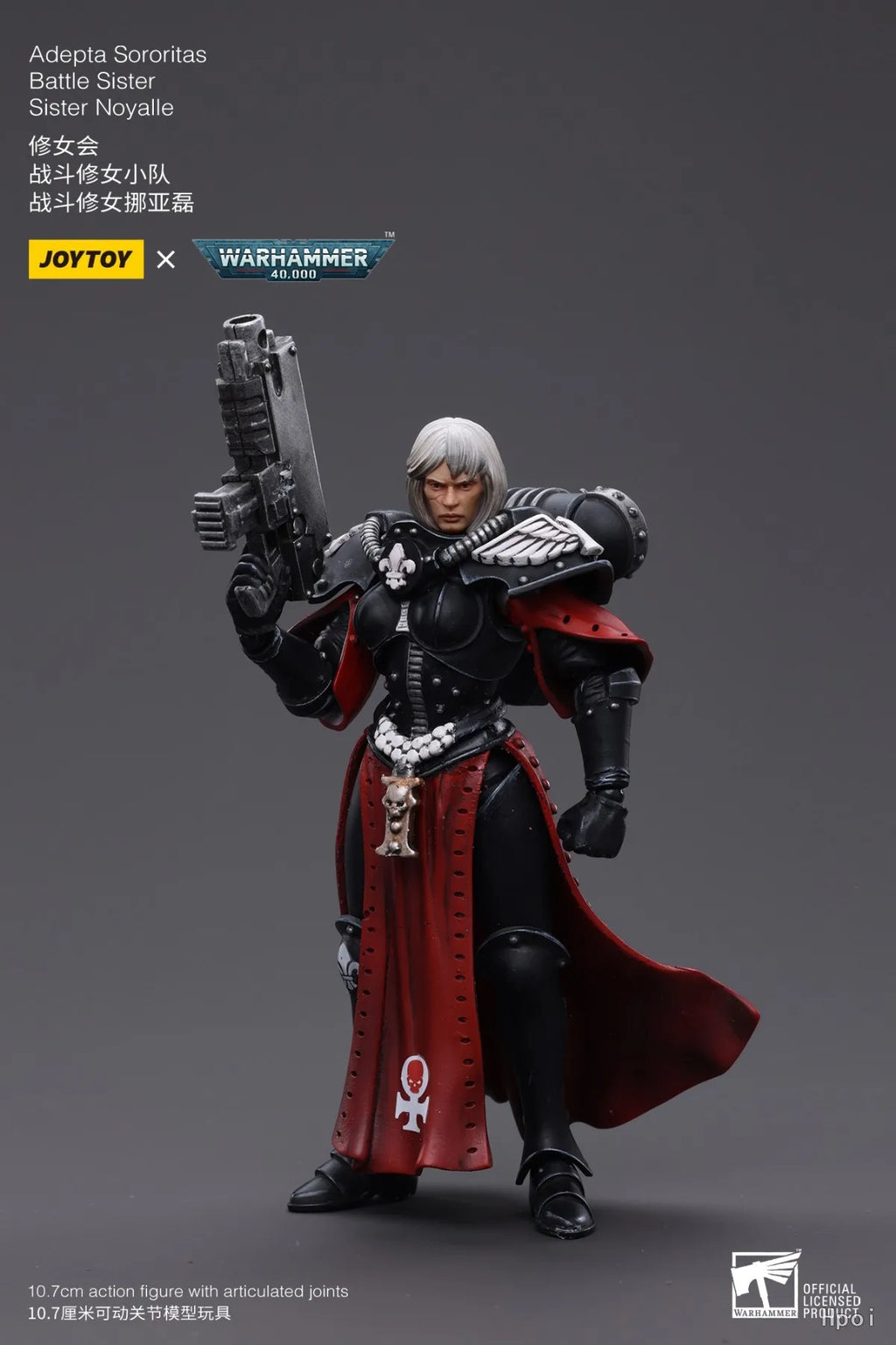 【FS】JOYTOY Warhammer 40K Scale 1/18 Action Figures  Battle Sister Sister Noyalle  Models Toys Gifts