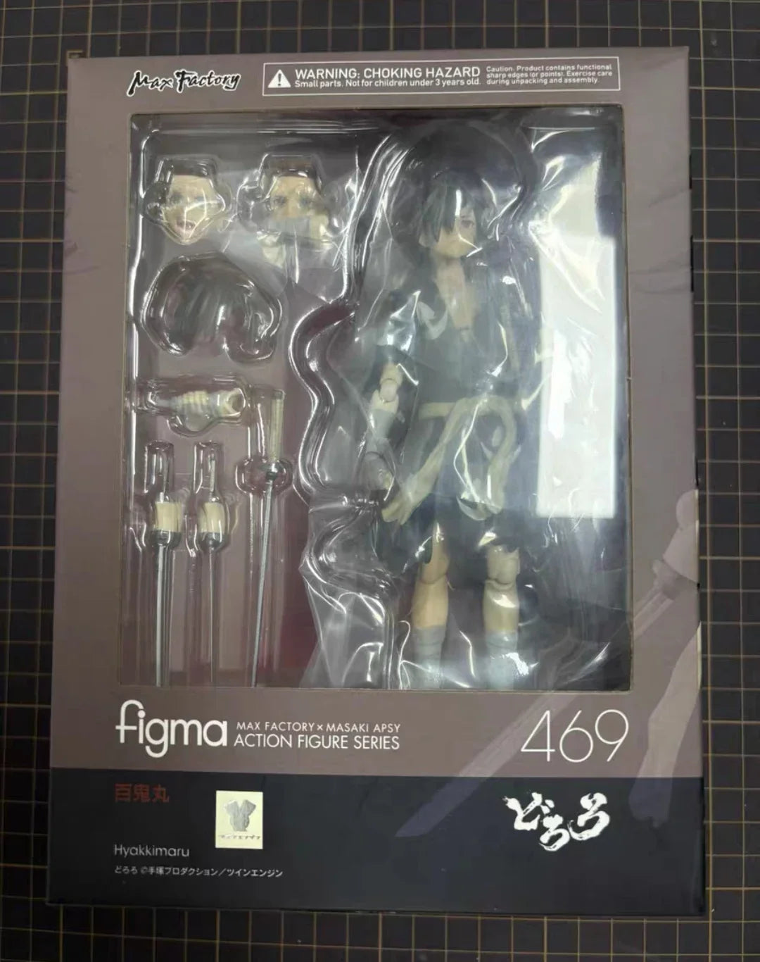 ‌Original ‌Brandneue Max Factory Figma 469 Dororo Hyakkimaru Figurenmodell Sammlerstück Geschenk