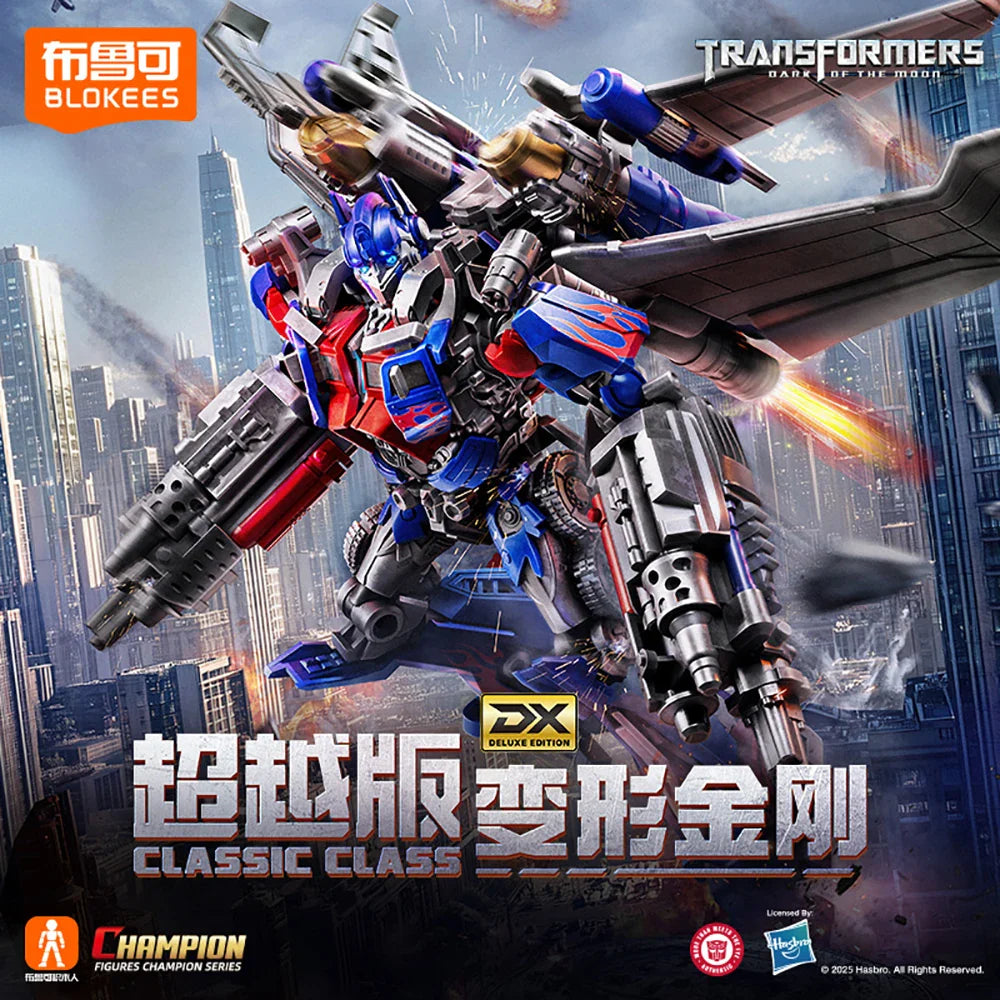 Original BLOKEES Transformers Classic Class Actionfiguren Jet Wing Optimus Prime Montagemodell Anime-Peripherie Spielzeug Jungen-Geschenke