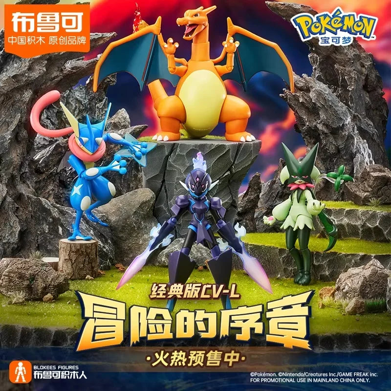 New Blokees Blockman Pokemon Genuine Toys Charizard Ceruledge Assemble Figure Model Decor Anime Figurine Collect Toys Gifts