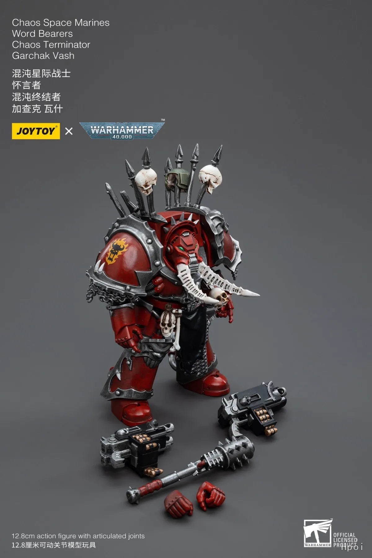 【SF】JOYTOY 1/18 Action Figure Chaos Space Marines Word Bearers Chaos Terminator Garchak Vash Model Toys Collection Ornaments