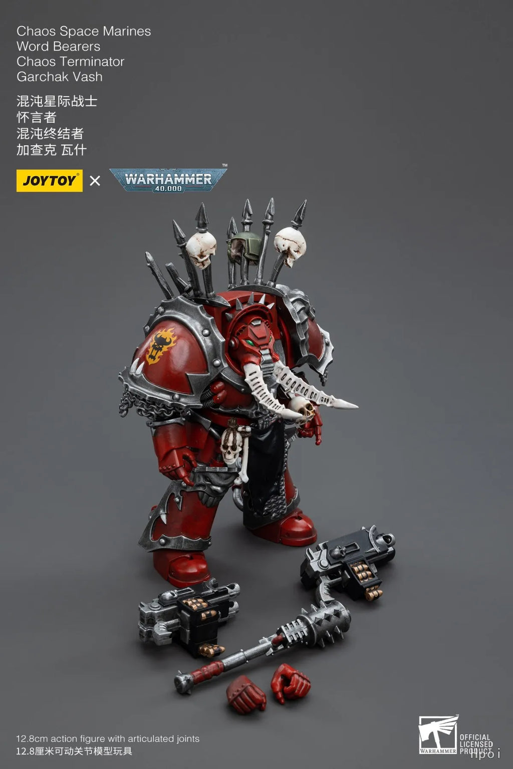 【SF】JOYTOY 1/18 Action Figure Chaos Space Marines Word Bearers Chaos Terminator Garchak Vash Model Toys Collection Ornaments