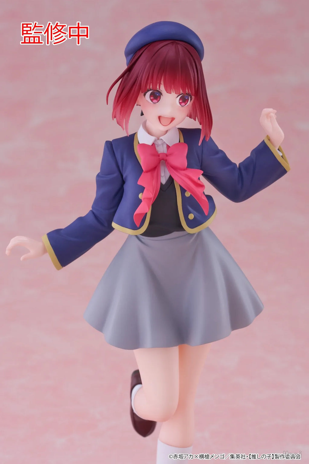 18CM Anime Oshi no Ko Arima Kana Figure Hoshino Ai Coreful Figure B-Komachi ver School Uniform Model Toy Gift Aciton Figure