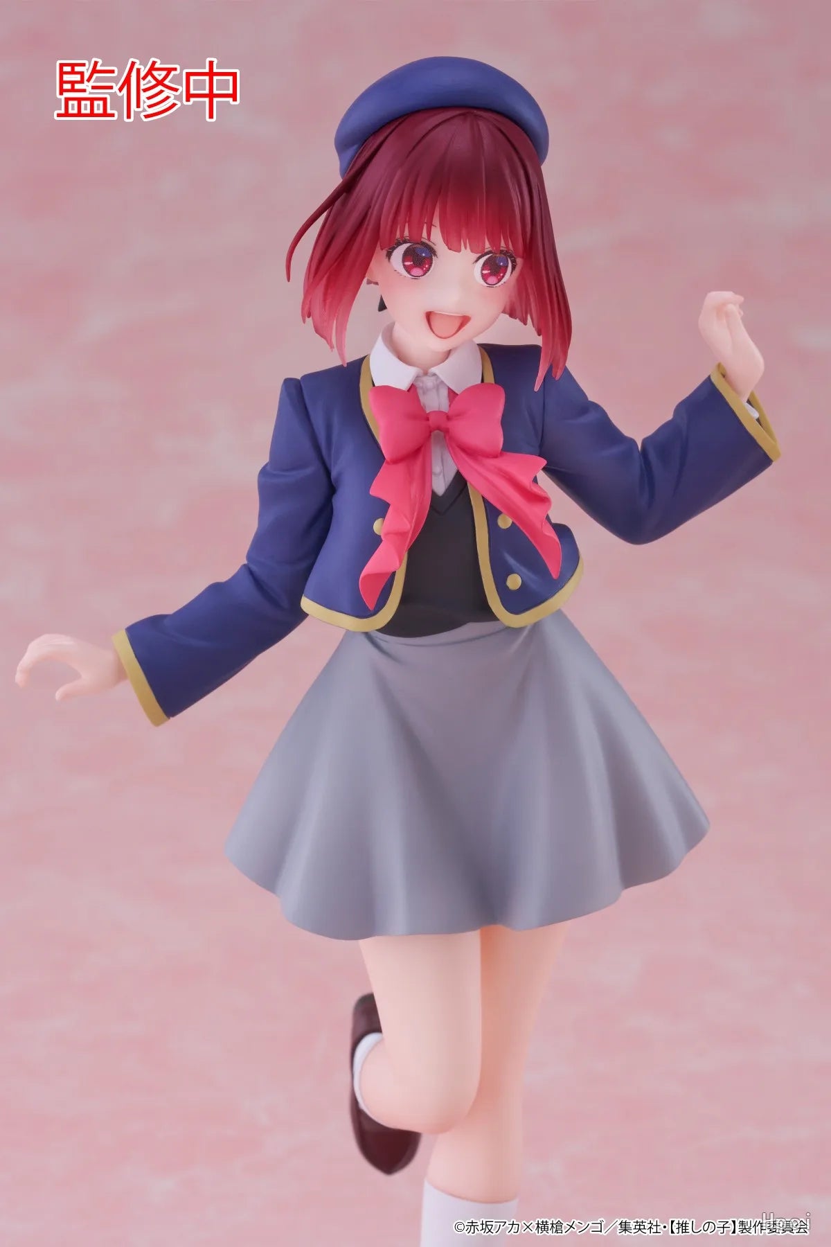 18CM Anime Oshi no Ko Arima Kana Figure Hoshino Ai Coreful Figure B-Komachi ver School Uniform Model Toy Gift Aciton Figure