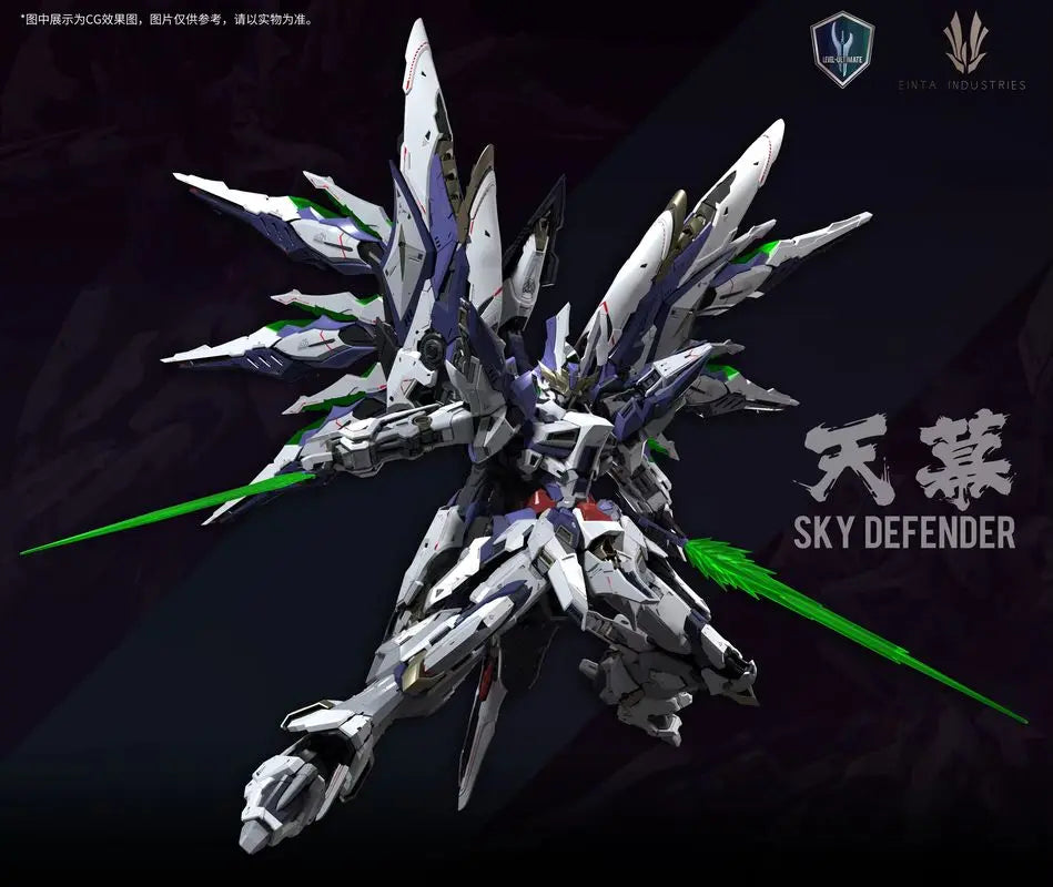 In Stock EINTA INDUSTRIES SKY DEFENDER Level-Ultimate NPCM-017 1/72 Assembling Model Mecha Model Pvc Toys Oversize Mecha