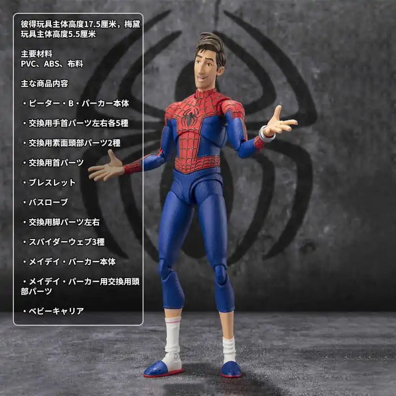 Bandai Original SHFiguarts SHF Peter B Parker Mayday Parker Spider Man Across The Spider Verse  Anime Series