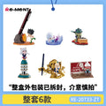 [In Stock] Genuine Anime Toy Hunter × Hunter Desktop Collection Gon · Freecss Killua Zoldyck Figure Model Ornament Toy Boy Gift