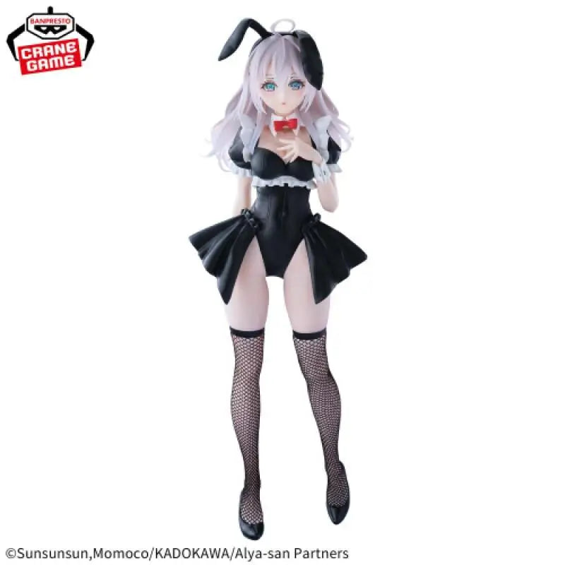Bandai Namco Banpresto Alya Sometimes Hides Her Feelings In Russian Alisa Mikhailovna Kujou Bunny Girl Pvc Figure Model Toy Gift