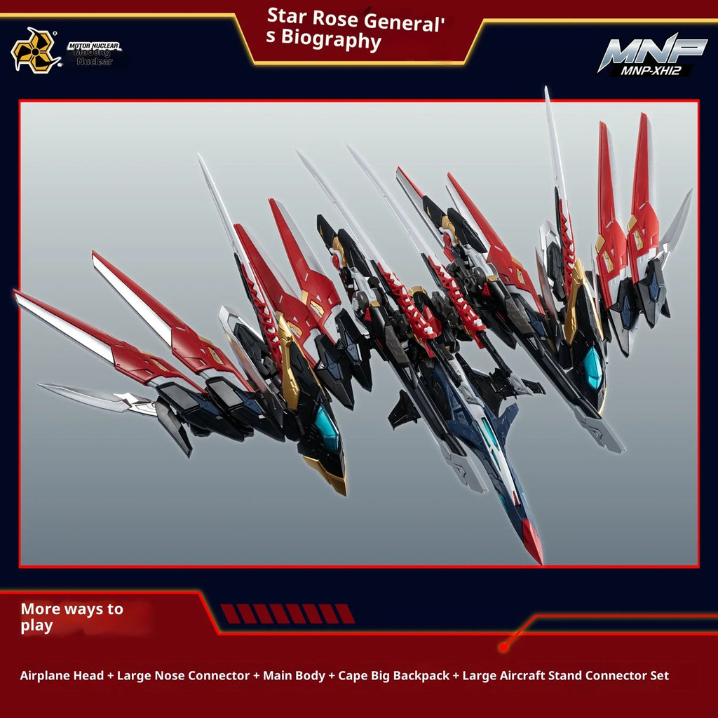Nuclear Motor Assembled Gan Jiang Alloy Skeleton Mecha Model Fighter Kite Crossing Guochuang Collectible Action Figure Adults